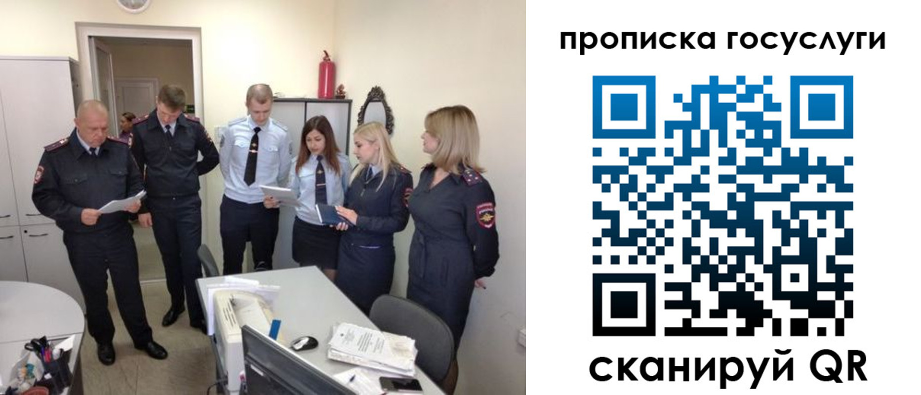 форма 3 в Майкопе